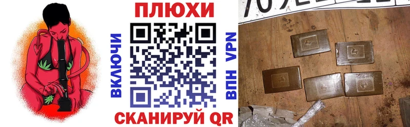Наркотические вещества Саянск Каннабис  СОЛЬ  МЕФ  КОКАИН 