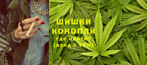 MDMA Premium VHQ Нягань