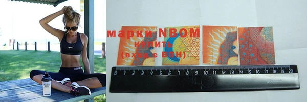 прущая мука Алексин