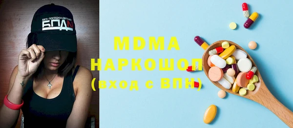 MESCALINE Няндома