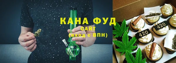 наркотики Нязепетровск