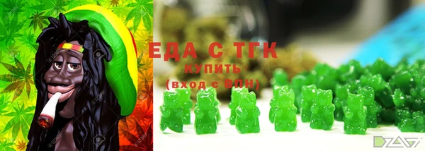 прущая мука Алексин