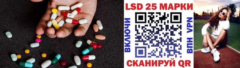 shop клад купить закладку Саянск ЛСД экстази кислота