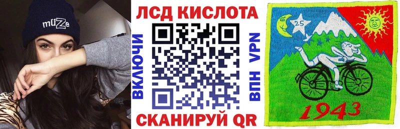 Марки N-bome 1,5мг  где продают наркотики  Саянск 